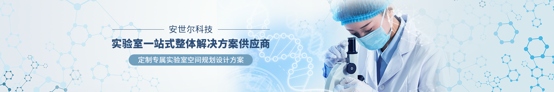 新聞資訊